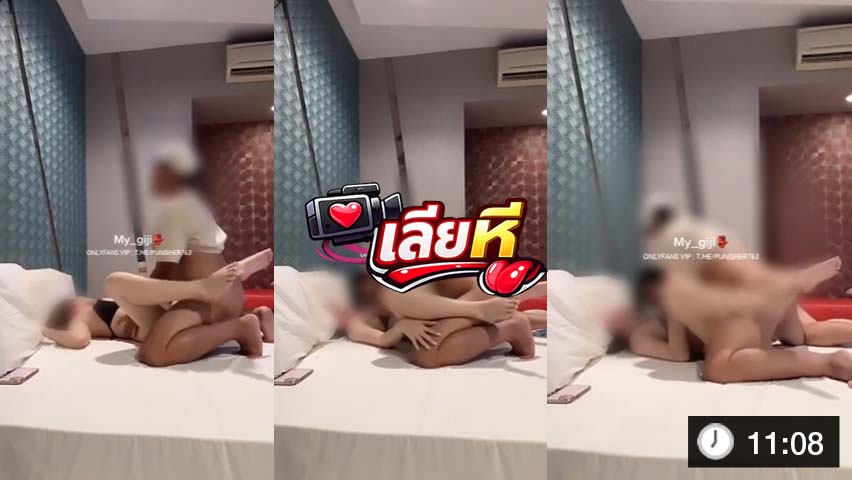 My_giji น้องบิ๋มอวบนมโต ขี้เงี่ยน เย็ดหีท่าหมา ร้องรัว ๆ