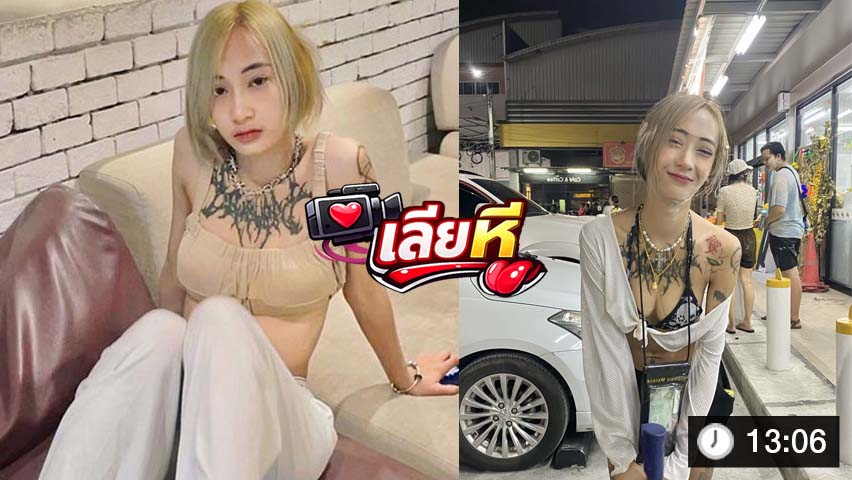 farertackerman Onlyfans เที่ยวทะเล ดูดควยริมหาด แลกลิ้นแล้วเย็ดในห้องมันส์