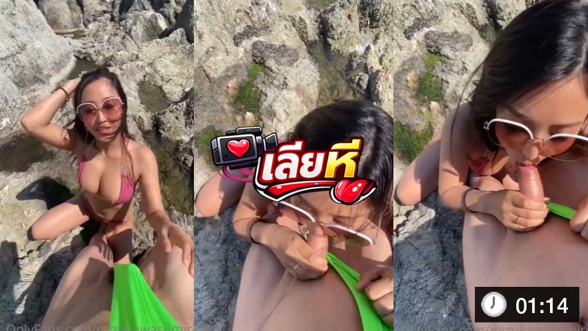 เย็ดสาวมหาลัย แตกคาปาก 10 น้ำข้นติดต่อกัน