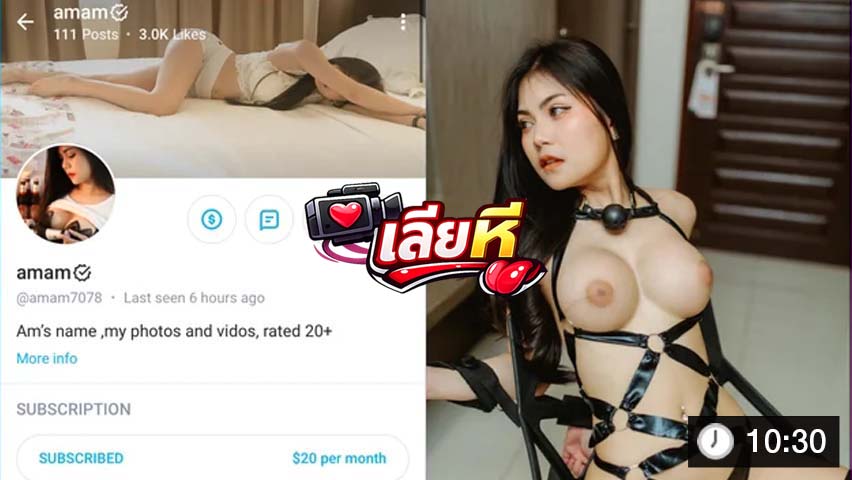 Amam7078 สาวขี้เงี่ยน ว่ายน้ำเสร็จ เย็ดในสระ หีฟินสุด ๆ