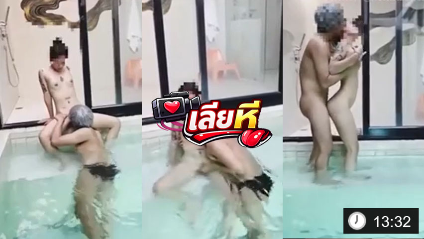 NONTHABIRI01 น้องชะเอม เปิดพูลวิลล่า เย็ดริมสระกับแฟน ครางเสียวลั่น