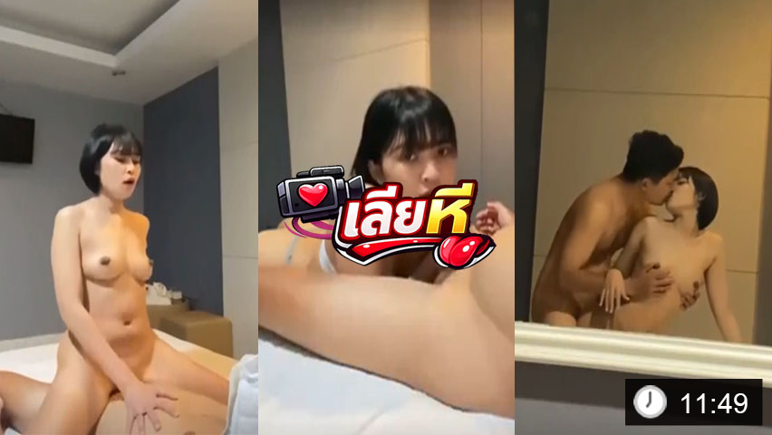 Nannara น้องแนน ลีลาขย่มควยอย่างเด็ด แฟนจับดูดปากพร้อมกระแทก