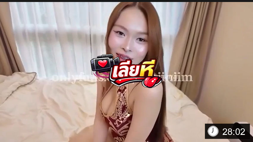 mojiniim น้องนุ่มนิ่มแต่งชุดกี่เพ้าน่าเย็ด นอนอ้าขายั่วแฟนหนุ่ม